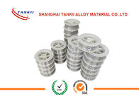 Electrical Conductivity Aluminum Thermal Spray Wire Corrosion Resistance ISO9001 ASTM