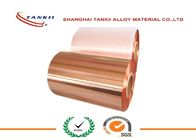 0.01 - 5mm Pure Copper Sheet Alloy CuSn6 C5191 C5210 C5212 C5441 Yellow Fatigue Performance