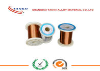 ERNiCu - 70 1.0mm 2.5mm Copper Nickel Alloy Wire ASTM Standard For Welding