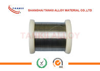 0.3mm 0.75mm Soft magnetic Precision Alloy with Ni80Mo5 Chemical composition