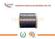 Pure Nickel Manganese Alloy Wire 0.25mm Din200 Spool Nimn2 / Ni212 / Ni200