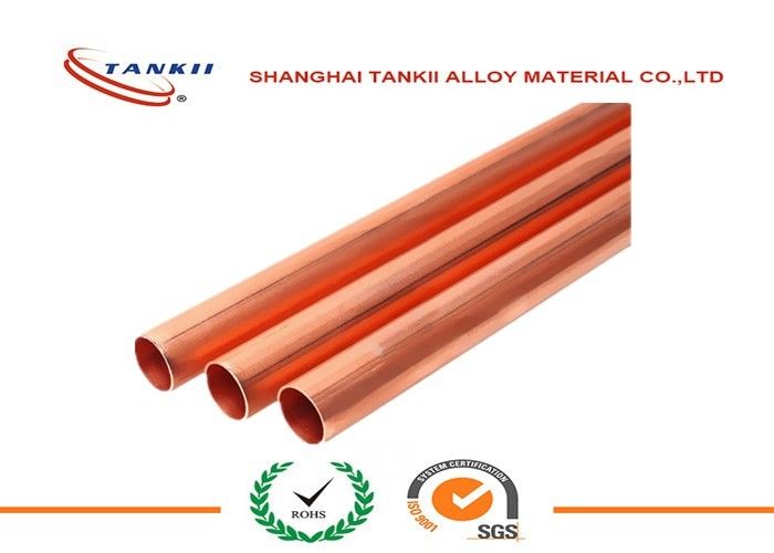C1201 C1020 C1011 Copper Foil Roll Pipe Strip Wire Tube Cu Etp Of Cu Sw Cu