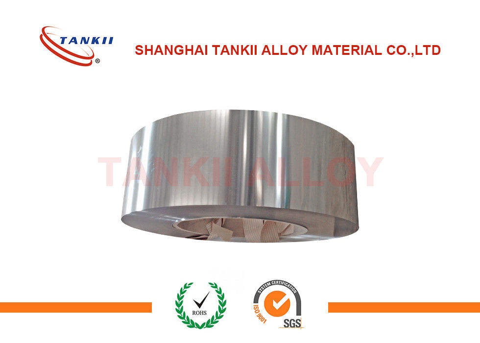 Cu - Ni Alloy Cupronickel Copper Nickel Strip CuNi30 C71500 Low Resistance Of Copper Nickel Alloy Plate
