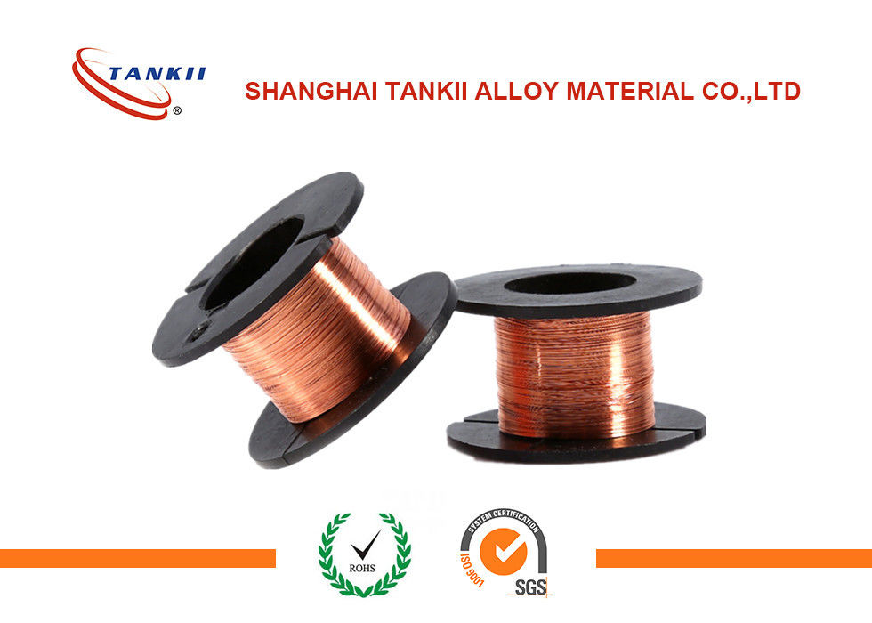 Dia 0.1 10 Mm Enamel Coated Wire Copper Aluminium Stainless Steel