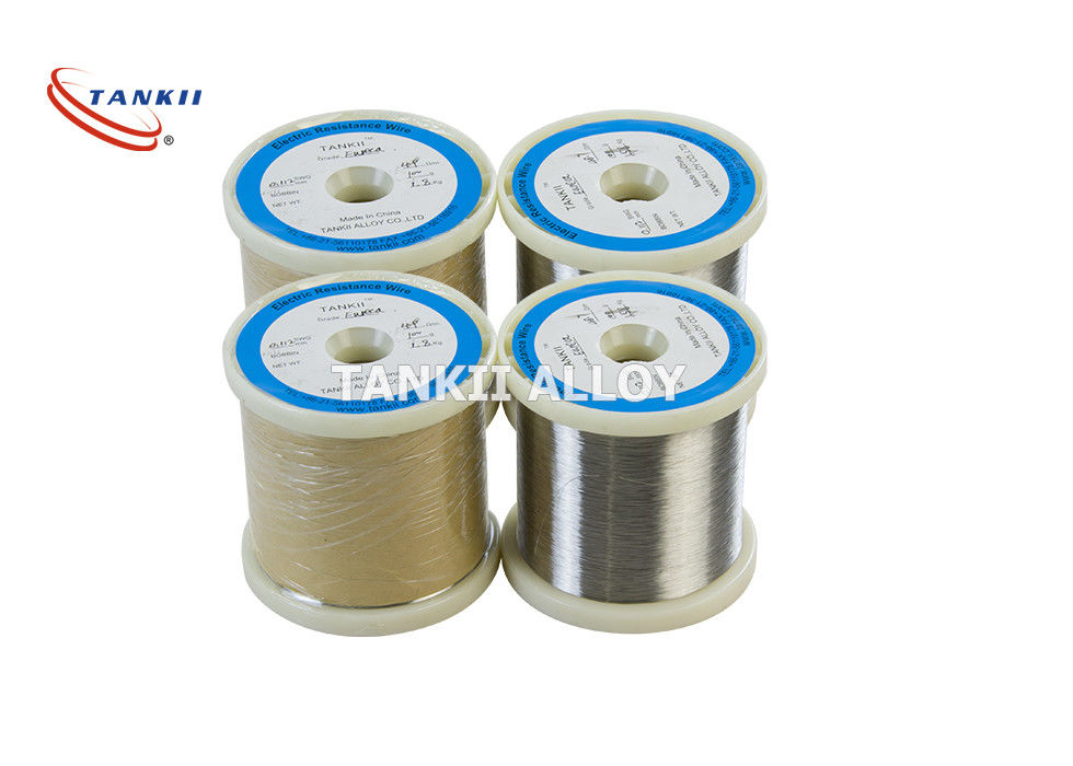 OEM Bright Enamelled AgCu Silver Copper Wire For Audio