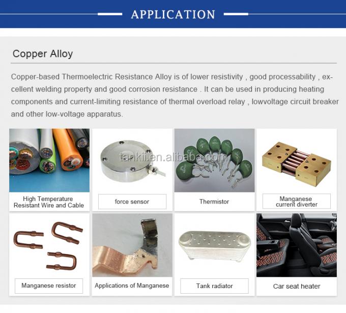 CuNi2/CuNi6/CuNi8/CuNi10/CuNi14/CuNi19/CuNi23/CuNi34/CuNi40/CuNi44/CuNi45 Electric Copper Nickel Alloy 1