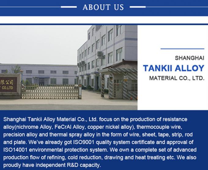 CuNi2/CuNi6/CuNi8/CuNi10/CuNi14/CuNi19/CuNi23/CuNi34/CuNi40/CuNi44/CuNi45 Electric Copper Nickel Alloy 7