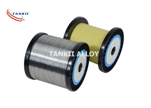 Latest company news about What is nichrome wire used for?