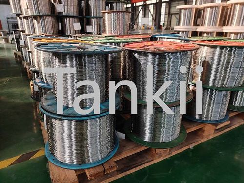 Latest company news about What is the the copper nickel alloy system?