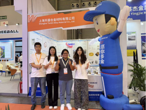 Latest company news about WireShow 2025 Concludes | Grateful for the Journey, We’ll Meet Again