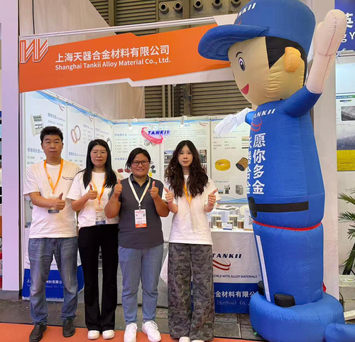 Latest company news about WireShow 2025 Concludes | Grateful for the Journey, We’ll Meet Again