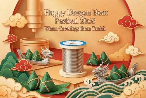 Latest company news about Happy Dragon Boat Festival 2026: Warm Greetings from Tankii