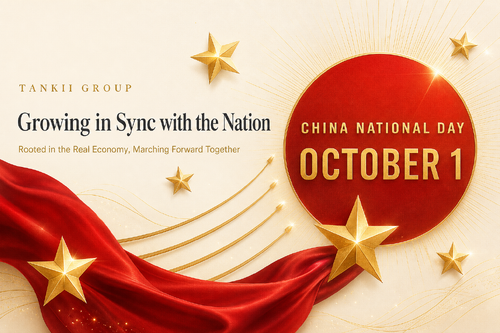 Latest company news about Embracing Q4 & Celebrating National Day: Tianqi Group Moves Forward with Confidence
