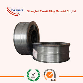 1J85 Permalloy Wire Magnifer 7904 Soft Magnetic Alloy Wire Ni80Mo5 Feni 85 For Magnetic Head