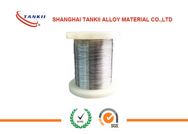0.45-0.50Mm bright and soft Pure Nickel Wire Grade N6 / Nickel 200 for Special Lighting Equipment