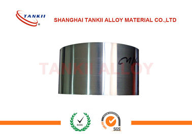 H41XT Elastic alloy strip Elinvar strip Ni42CrTi Used for elastic sensitive elements