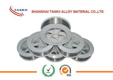 Electrical Conductivity Aluminum Thermal Spray Wire Corrosion Resistance ISO9001 ASTM
