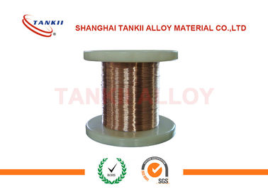 1.0mm 0.1mm CuNi30 Copper nickel alloy Precision Alloy Bright silver Low resistance