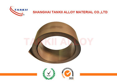 NC003 CuNi1 Copper nickel Precision Alloy 2.5 Low resistance alloy