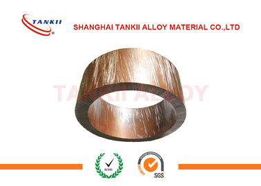 Low resistance CuNi1 NC003 copper nickel Alloy / Copper 2.5 Alloy 30 2.0802 Brown