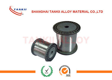 Permanent Magnet Precision Alloy With 0.7 Resistivity Magnetically Soft Materials