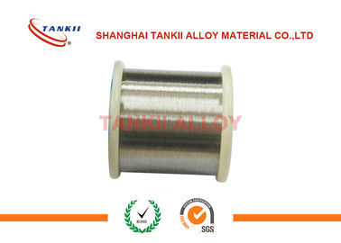Pure Nickel Welding Wire Ultra Thin 0.25mm 0.38mm For Wire Mesh 15kg / Spool