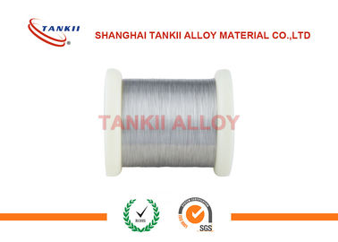 Min 99.5% Pure Nickel Wire N02200 / N02201 Filament Wire For Positive Electrode