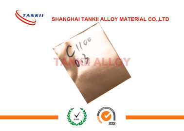 99.9% Pure Copper Sheet C1100 C11000 , High Hardness Values Copper Metal Sheet