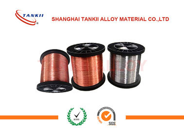 Colorful K Type Thermocouple Wire Enamelled Wire 0.06mm 0.08mm 0.09mm