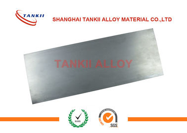 Monel 400 Ni Cu Copper Nickel Alloy Wire Plate Customized Size ISO 9001 Approval