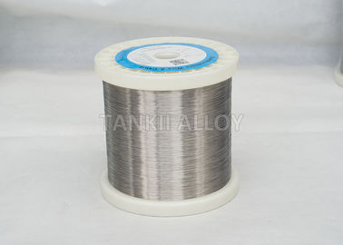 0.2mm 32AWG Thermocouple Bare Wire Nisil Nicrosil N Type Single Wire Class 1