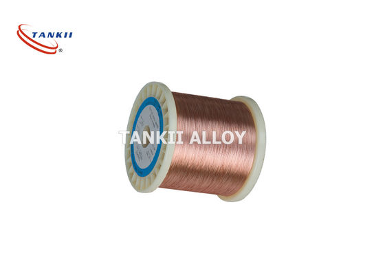 5mm CuNi1 Copper Nickel Alloy Strip Bright Surface Resistance Wire