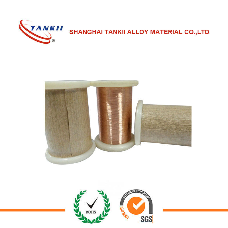 Stock Copper Nickel Alloy Wire NC005 0.1mm 0.2mm 0.05 μΩ resistivity