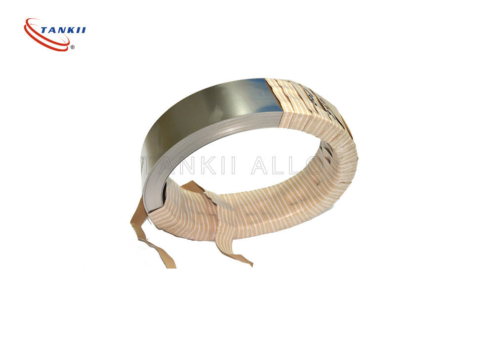 Nickel Plated T2 Pure Copper Sheet Strip