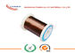 Dia 0.35mm 0.6mm CuNi2 Alloy Wire , Copper Nickel Rod / Bar for Under Floor Heating Cable