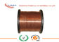 Enamelled Nichrome Resistance Wire Dia 0.2mm for Heating Cable