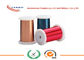 Enamelled Copper Nickel Alloy Wire 0.018 mm Class 155 / Class 180 / Class 200 / 220 Red Green
