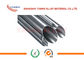 Cr80Ni20 Nichrome Tube Pure Nickel Alloy Tube Resistohm 80 Resistivity 1.09 μΩ·M
