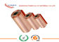 Cu - ETP OF - Cu SW - Cu Pure Copper Sheet C1201 C1020 C1011 Transformers Cable Electrical Power