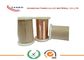 200-260HB Hardness Copper Nickel Alloy , Copper Beryllium Wire for Resistance Element