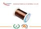 Manganin Wire CuMn12Ni  Constantan Wire 0.09mm for Slide Resistance