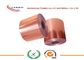0.15mm * 36mm C1100,C11000,C1220, Cu-ETP,  Pure Copper  Strip / sheet  thickness: 0.01-2.5mm
