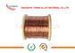 0.2mm Precision Manganin Wire 0.47 Resistivity Manganin Wire Use Of Precision Resistance Element