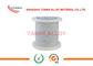 White Fep Insulation Material Nicr Alloy Nichrome Wire 0.5mm For Heating Elements