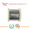 Cu-Ni Alloy Ribbon ISO-TAN 2.0842 CuNi44 CuNi40 Flat Resistance Ribbon Wire 3.0x0.26mm