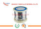 Diameter 0.35mm NiCr70/30 Alloy Wire For Domestic Appliance Heating Elements