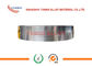 Lower Elastic Modulus Thermal Bimetallic Strip For Automatic Protection Switching
