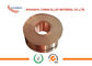 0.2 X 20mm Copper Nickel Alloy Wire High Hardness For Temperature Controller Spring