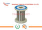 Corrosion Resistant Nickel Precision Alloy Round Wire Ni201 Ni200 High Purity