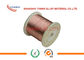 Alloy30 Stranded Copper Nickel Alloy Wire 7 Ends 0.18mm For Automobile Cables Heating Cables